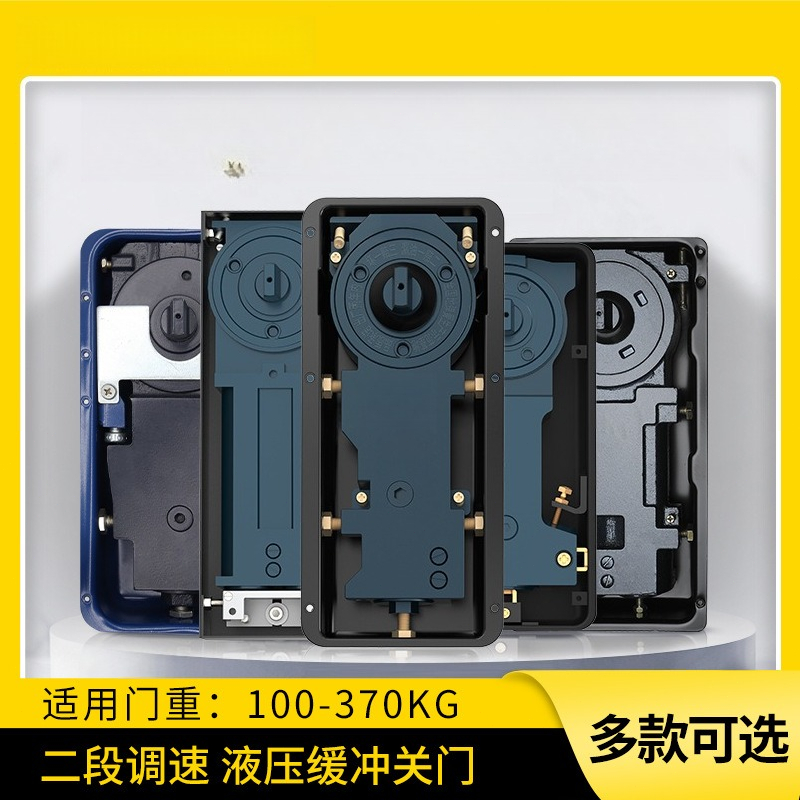 Glass Door Hinge - Engsel Hidrolik Pintu Kaca 220B 120KG